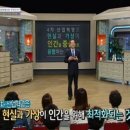 하늘푸드 네이버블로그