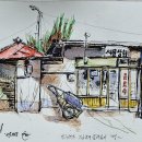 어반스케치 이미지