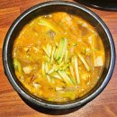 CU 명지행복마을점 | [명지행복마을맛집] 돼지만 판다