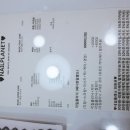 주흥길 72-2 이미지