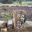 꼭지내농장 이미지