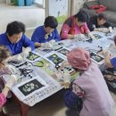 송정보건진료소 이미지