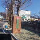 농업기술센터 화장실 이미지