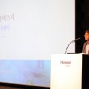 한솔네트워크