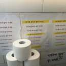 베터콜서울