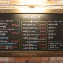 인동목장 이미지