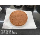 베이커리 교육 | 베이킹학원 비용 및 베이커리 실무반 교육과정