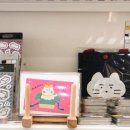 퐁당상점