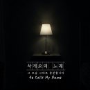 (주)예람 이미지