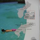 괌, 사이판, 팔라우 정보... 지도표시 주요관광지... 다음카페 전주과외 무료시험지 제공... 이미지