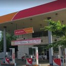 행신주유소 이미지