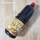 청수식품 (주)