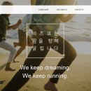 (주)코비즈