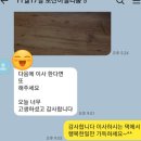 토산아델리움 이미지