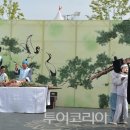 산청휴 이미지