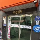 헤어뷰올라 이미지