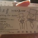 태림인터내셔널