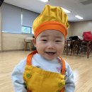 하빈로84길 이미지