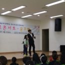 사하구청소년문화의집 이미지