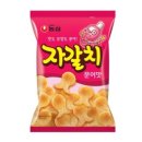 부산에서 비 맞으며 노는게 낭만이지 뭐야