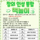 소새울가족도서관 이미지