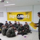 영강목욕탕 네이버블로그