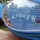 중앙구두 이미지