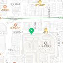 용두태권도장 이미지