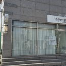 조은헤어살롱