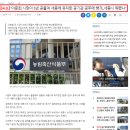 시민축산환경 이미지