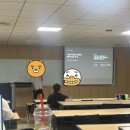고려대학교 기술경영전문대학원 | 🧑‍🎓 [고려대학교 기술경영전문대학원] 석사 3학기 FV