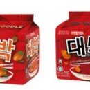 아시아마트할랄푸드 이미지