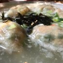 곤집