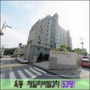 안동제일정보 이미지