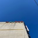 준수대중목욕탕 이미지