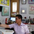 터미널안경박사 이미지