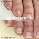최강식내과의원