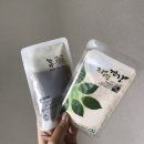 심해경희한약국 | 다이어트_ 경희소명한약국 후기(1)