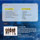 서귀포예술의전당 소극장 이미지