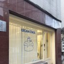 크림스테이지 이미지