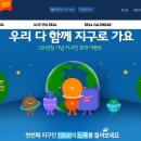 매일커머스