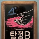 랩203 이미지