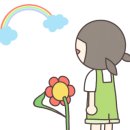 그림마을어린이집 이미지
