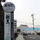 대마도 여행 우리 땅 일본 슈젠지 74세 의병 일으켜 민족혼 일깨운 최익현