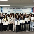 한국소비자원 강원지원 연합뉴스