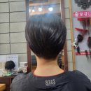 헤어살롱디오