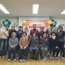 중구 치매안심센터 이미지