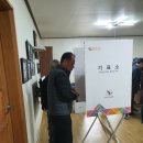 금성면행정복지센터 이미지