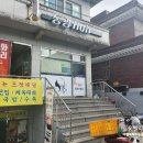 동광미용실 이미지