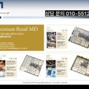 화정역(3호선) 이미지